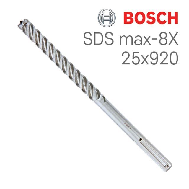 보쉬 SDS max-8X 25x800x920 4날 해머 드릴비트