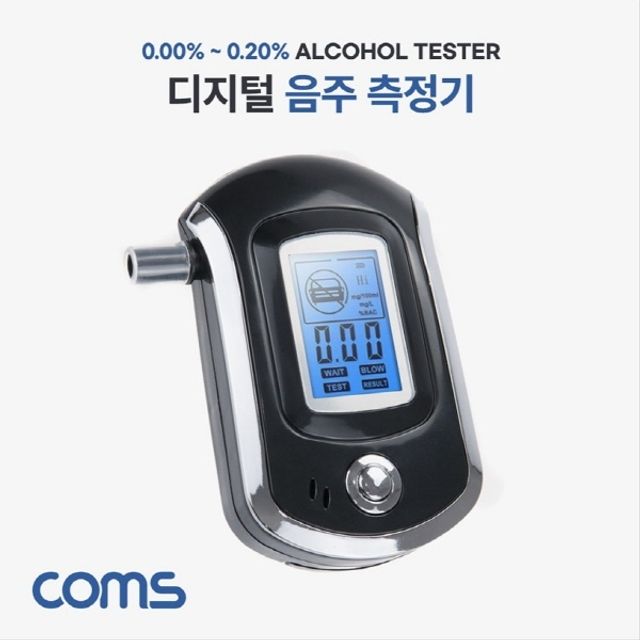 음주 측정기 감지기 테스터기 알코올 알콜 농 TB478