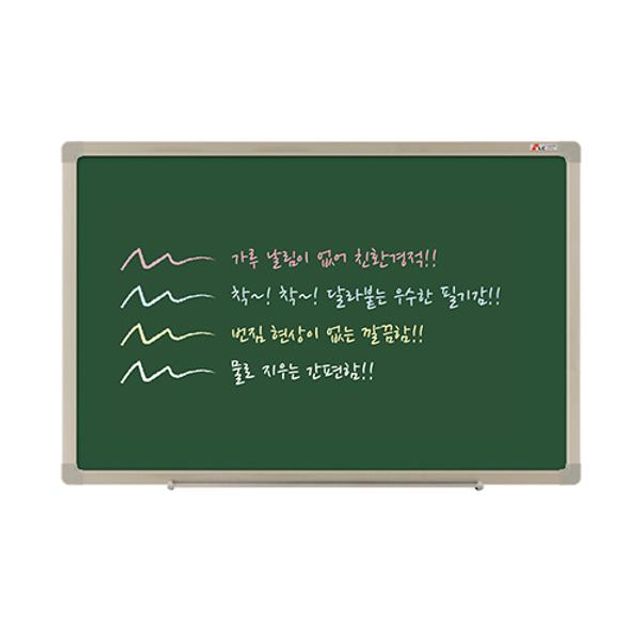 워터초크용 칠판 900x600 스탠드별도 두문