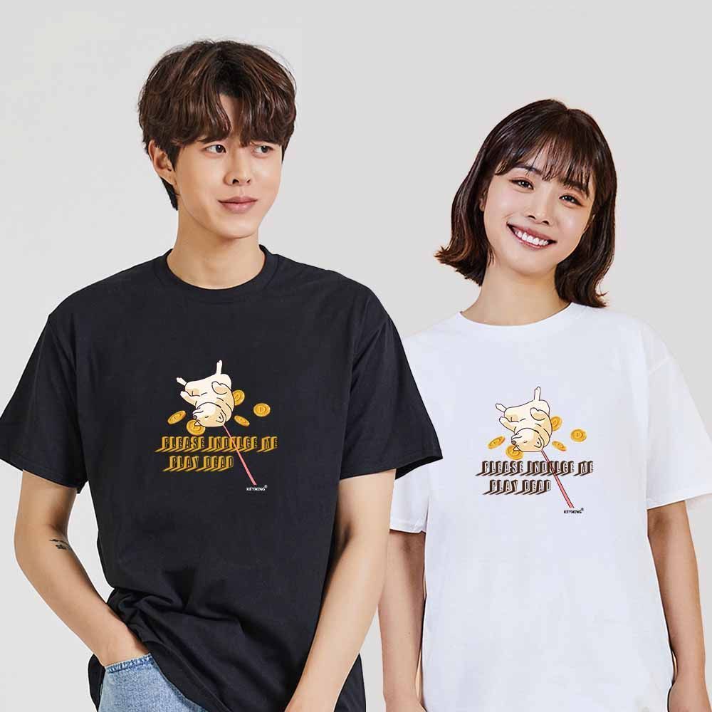 도지코인시바견강아지5 반팔티 오버핏