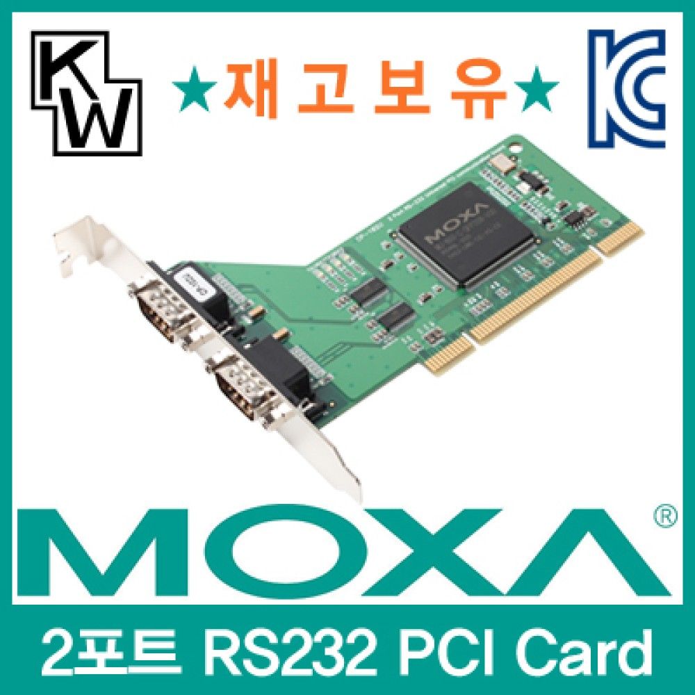 MOXA CPJS102U 2포트 PCI 시리얼카드