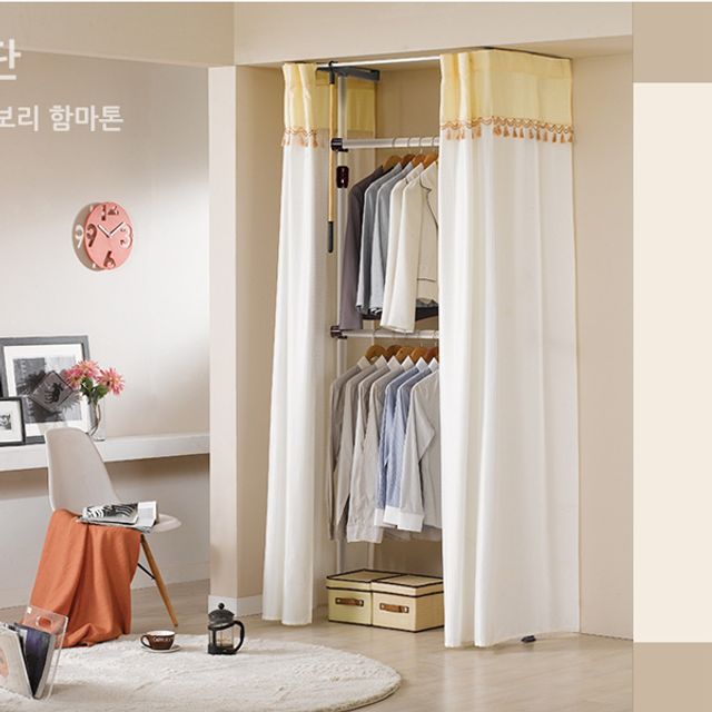 스마트홈 UPGRADE 드레스룸행거 2단