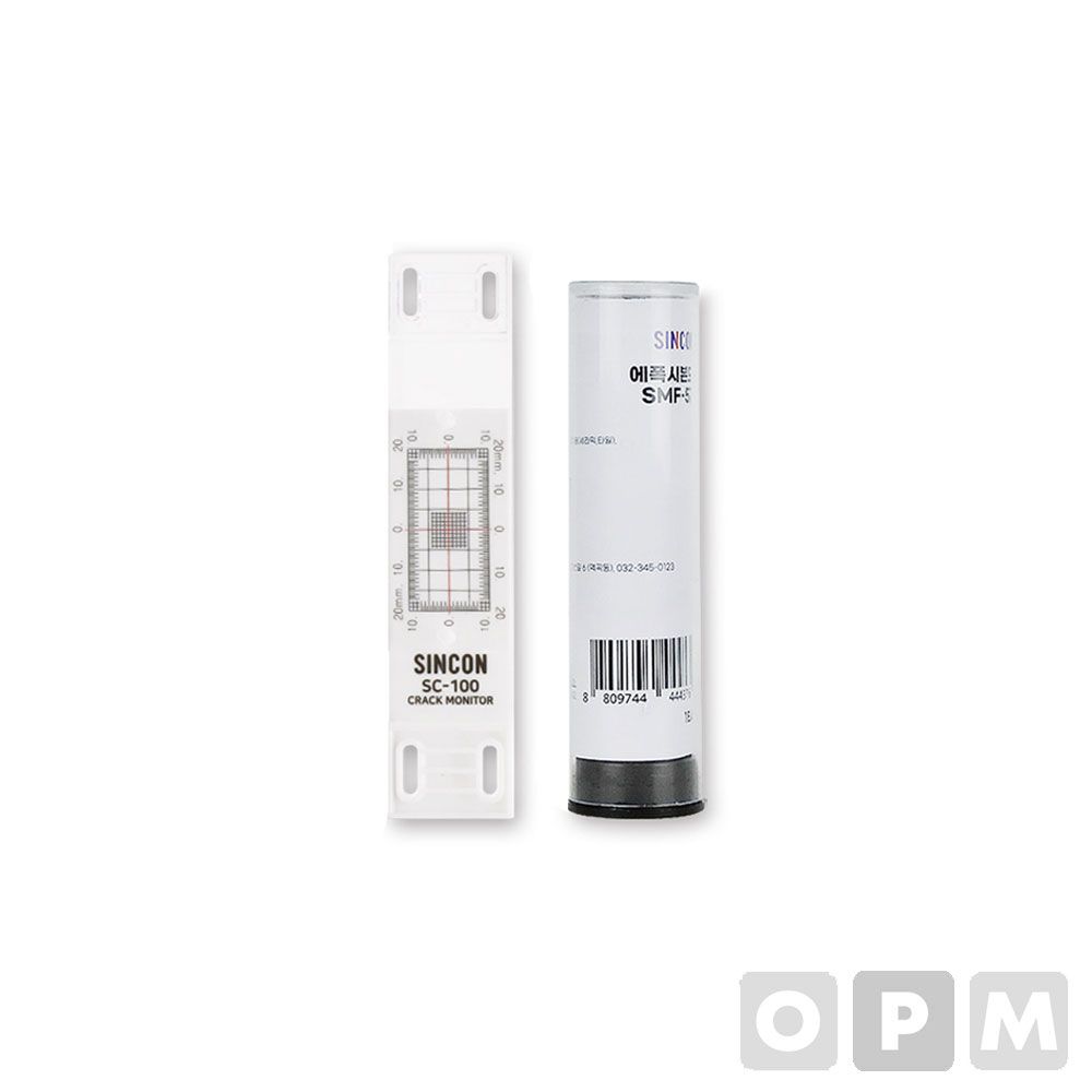 신콘 SC-100 KIT 크랙진행측정기+에폭시본 드 세트