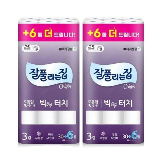 잘풀리는집 무형광 3겹 빅터치 화장지 휴지 36롤 2팩