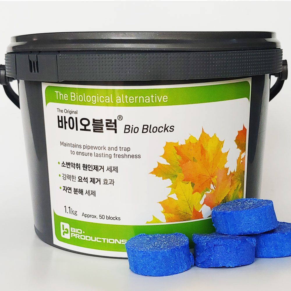 바이오블럭1.1kg 22그람 50알