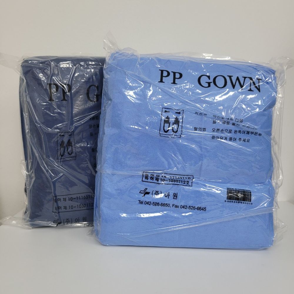 아원 부직포가운 PP가운 10매 파랑/남색 랜덤