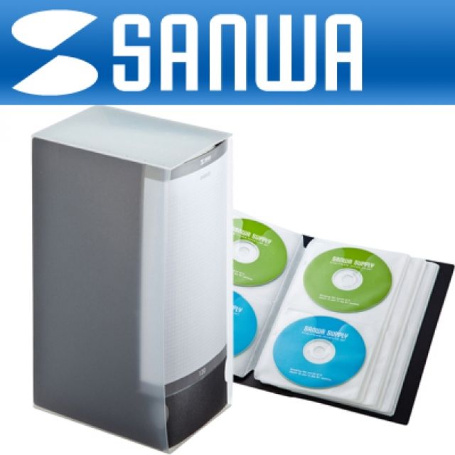 SANWA 파일형 CD DVD 케이스(120매 블랙)