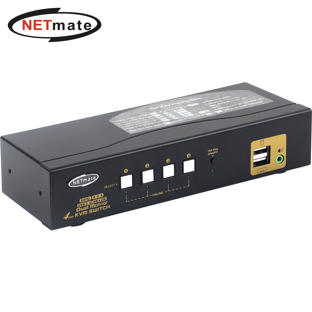 NM-HKD04D 듀얼 4K 60Hz HDMI KVM 4 1 스위치 USB