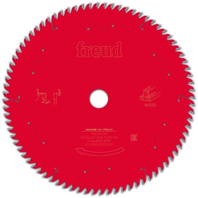 139735 팁쏘-목재용 FR25W004T 255mm
