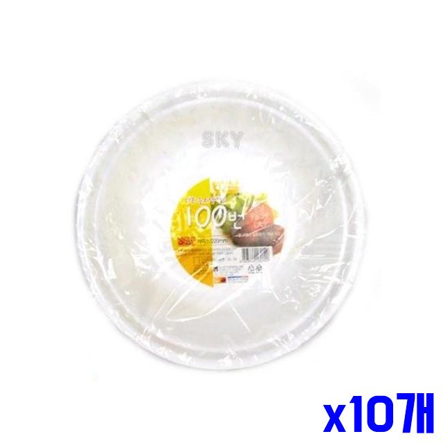 3p x10개 화이트 우동그릇 다회용 22x7cm 재사용그릇