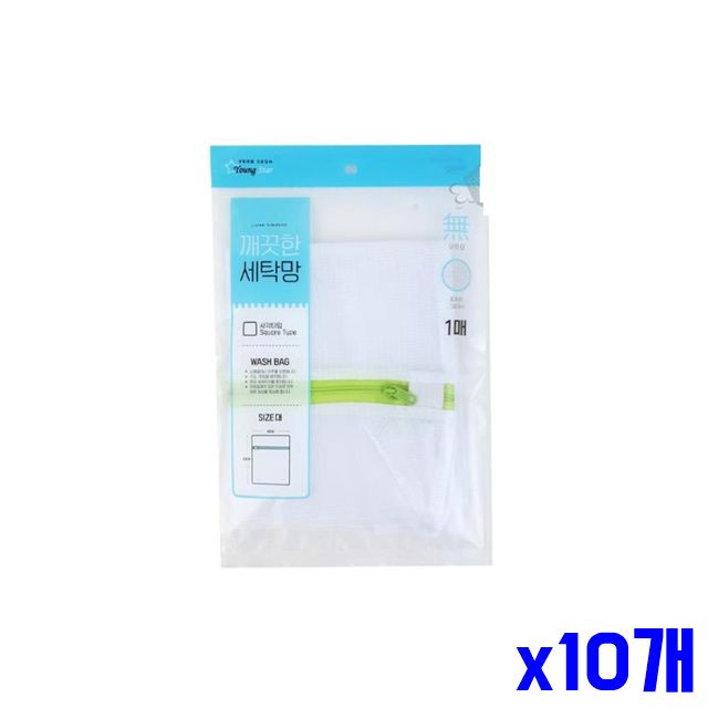 40X50cm 보호 거름망 빨래망 의류 x10개 대 세탁망