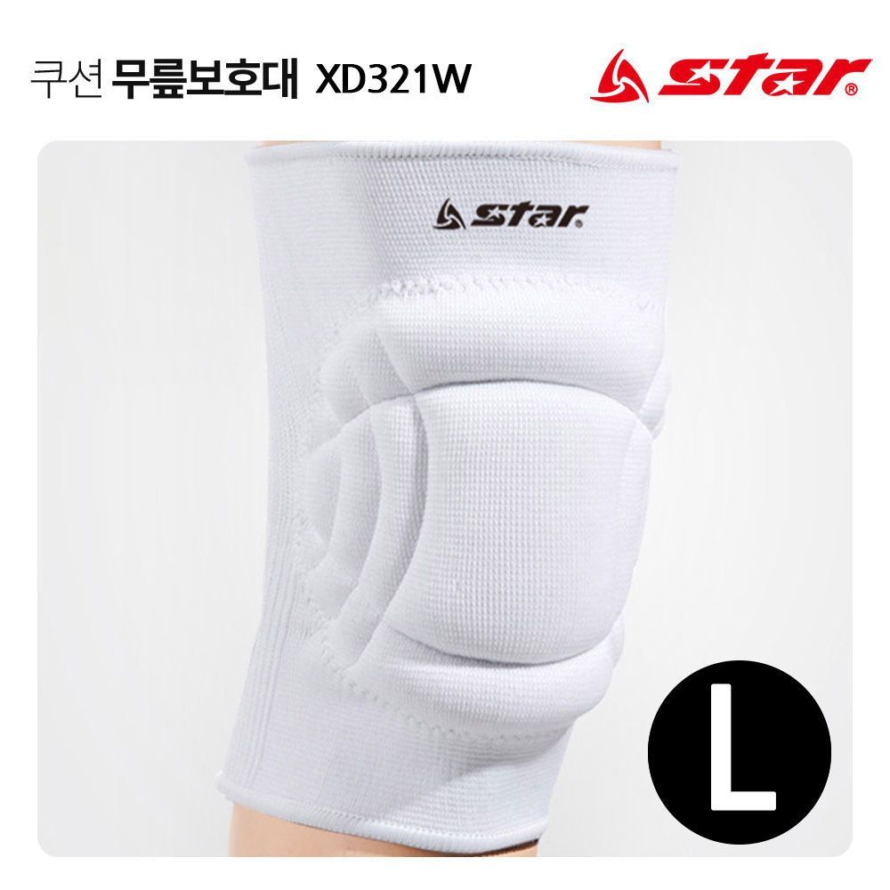 보호용품 무릎보호대 쿠션 화이트 L XD321W