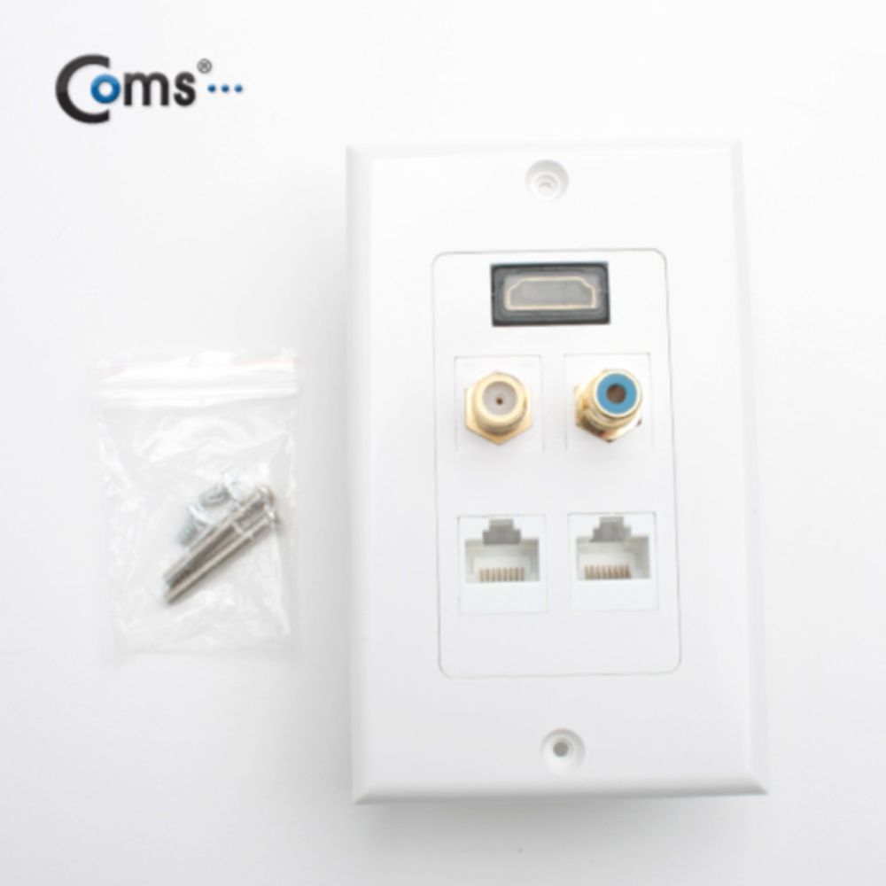 Coms 월 플레이트 (HDMI RF UTP RCA) Wall Plate