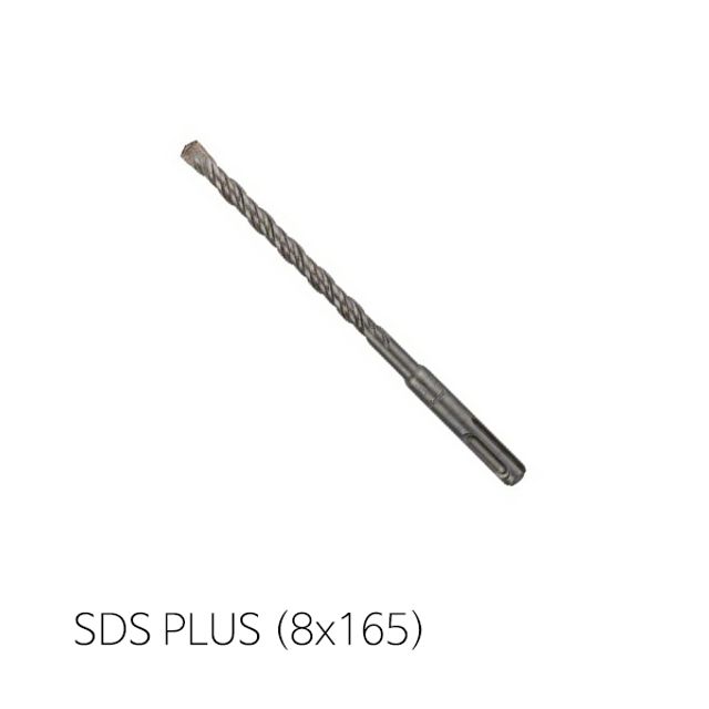 보쉬-5052327 콘크리트비트/8x160mm/SDS-Plus