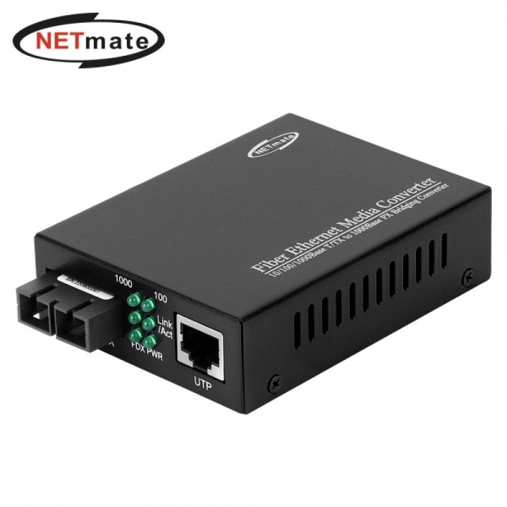 NETmate NMJSOFC03 기가비트 이더넷 광컨버터