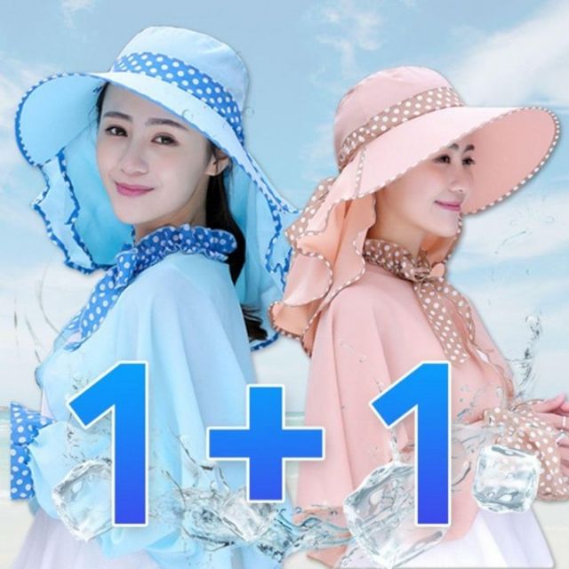 마스크 전신 여성 여름 햇빛 차단 망토 모자 썬캡