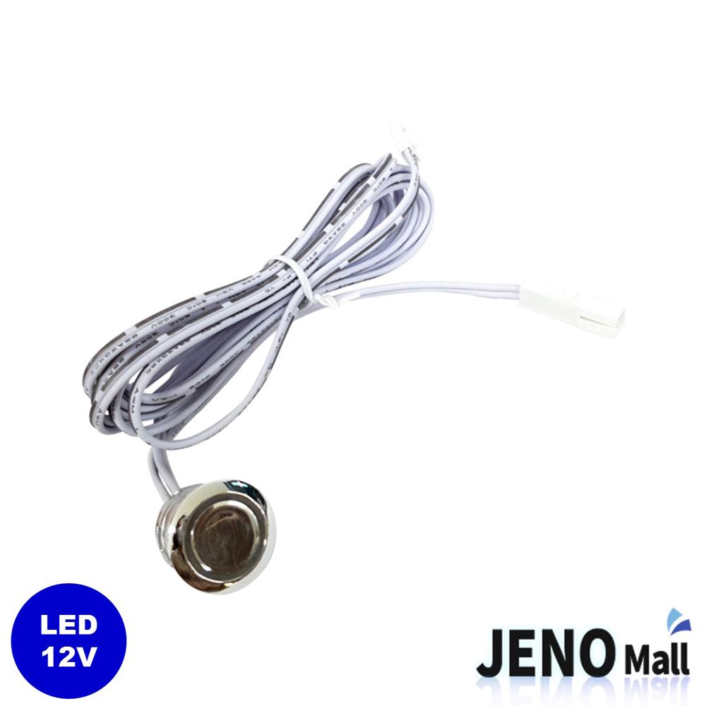 LED 디머 밝기조절 터치 스위치 링LED 블루3A HAS5708