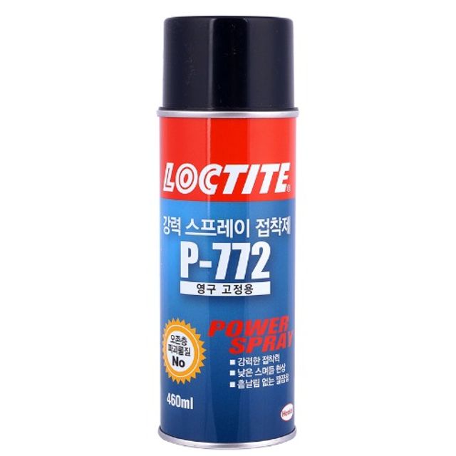 헨켈 록타이트 스프레이 접착제 P-772