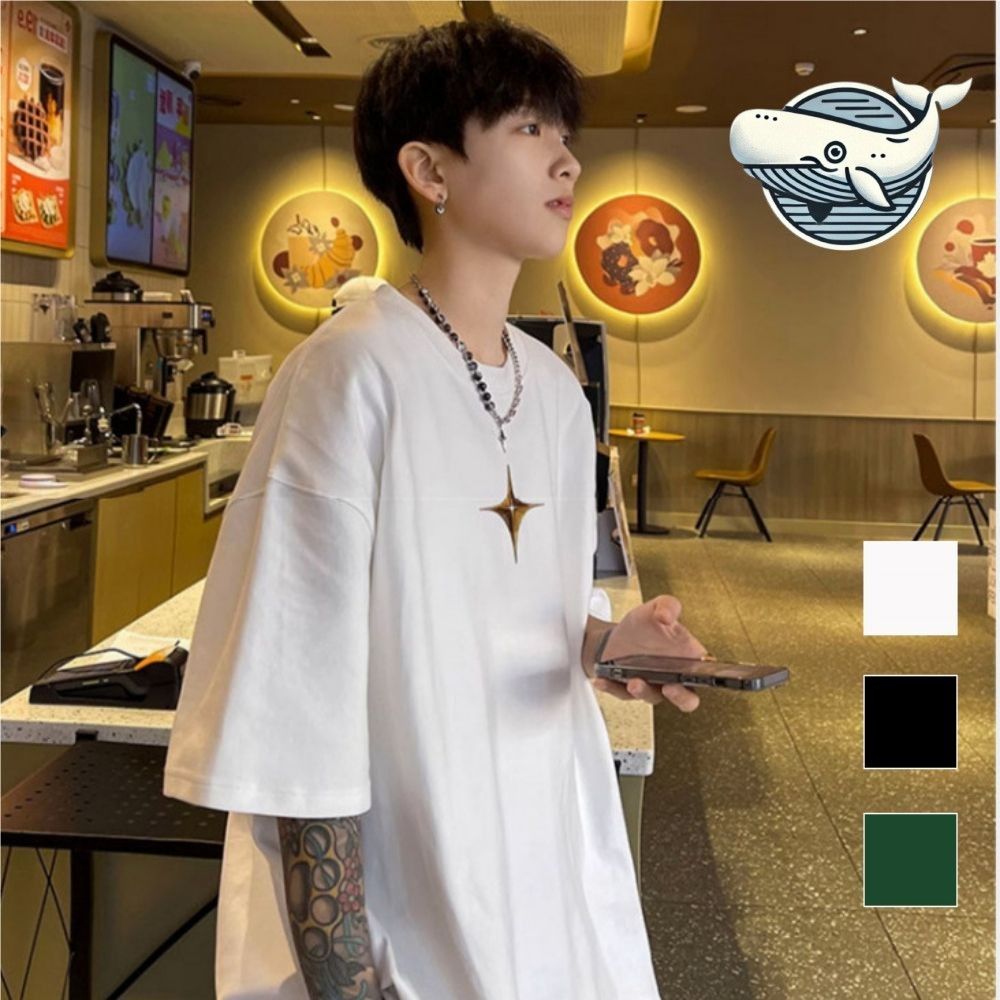 트렌디 면 반팔티셔츠 캐주얼 데일리룩 모던