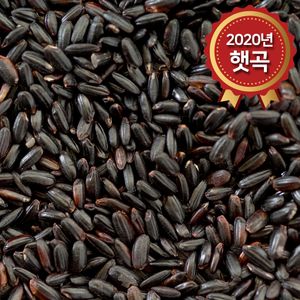 (논앤밭위드) 2020년 햇곡 흑미(국산) 1kg