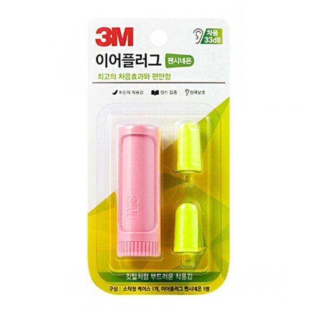 3M 이어플러그 팬시네온 핑크 박스(20개입)