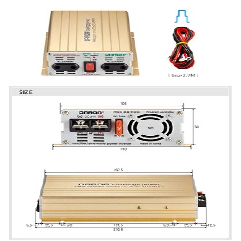 다르다 DCJSAC인버터 DP524DC24VJS500W