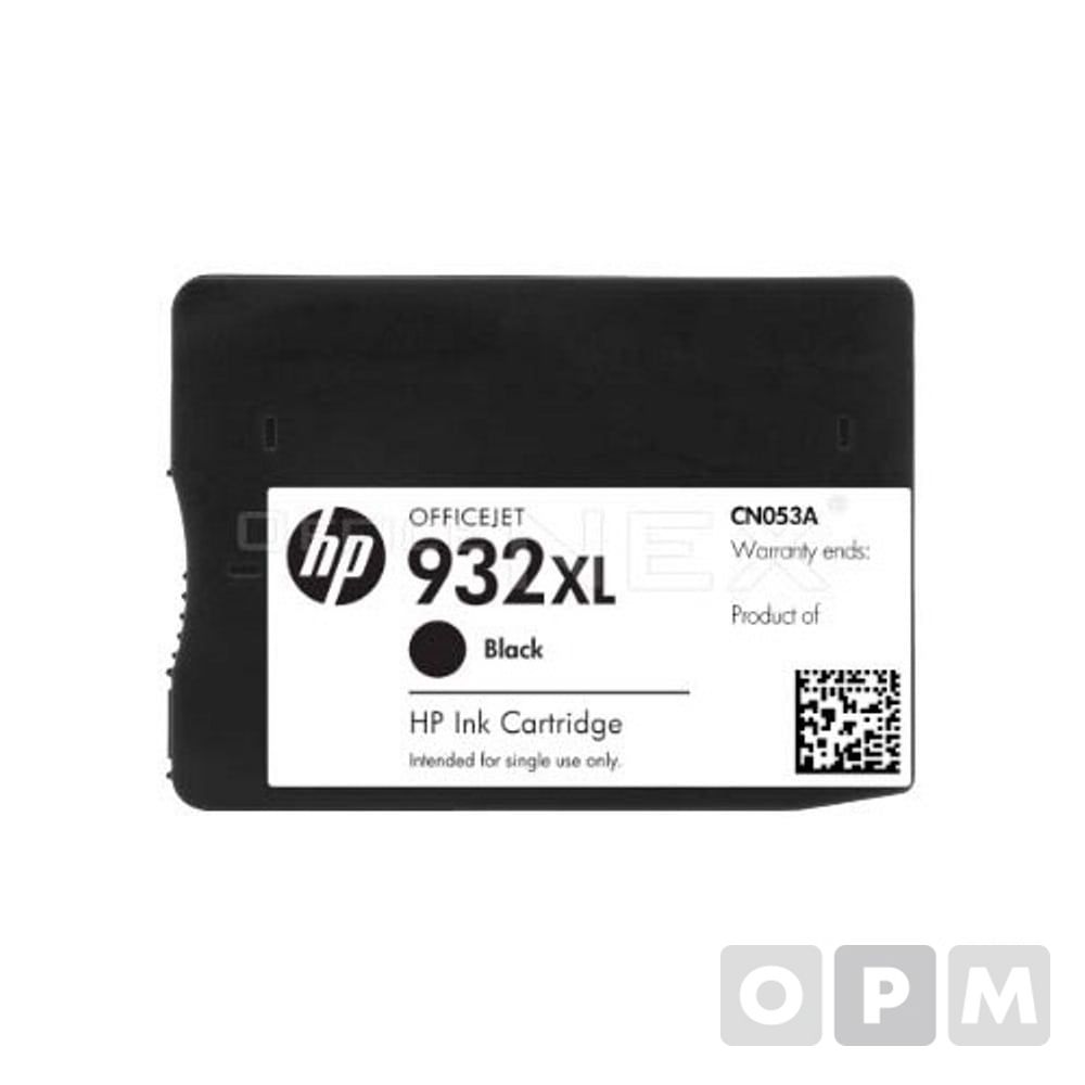 HP 잉크 CN053A(NO. 932XL)/검정//1000매/1EA