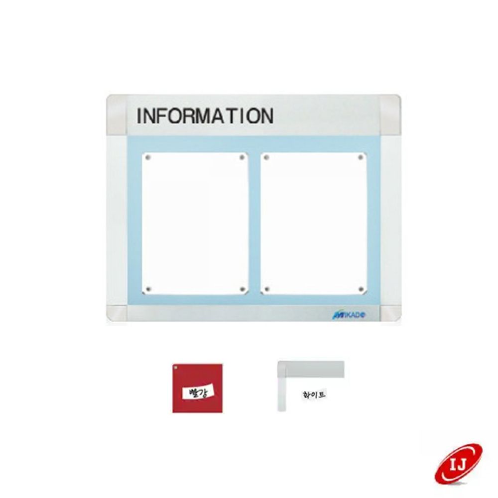 A 다보자석 로고게시판 ADL-A3-W2 가로 빨강/화이트