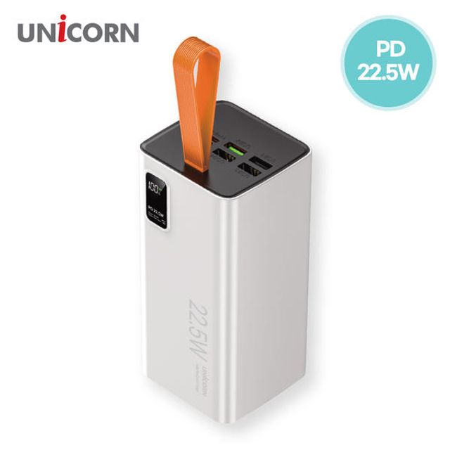 유니콘 50000mAh 대용량보조배터리 PD3.0 QC3.0 PD22.