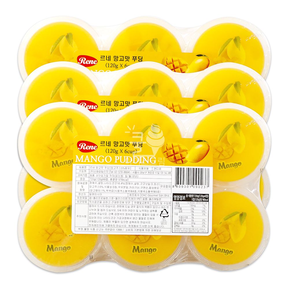 르네 망고맛 푸딩 120g 6컵 3개