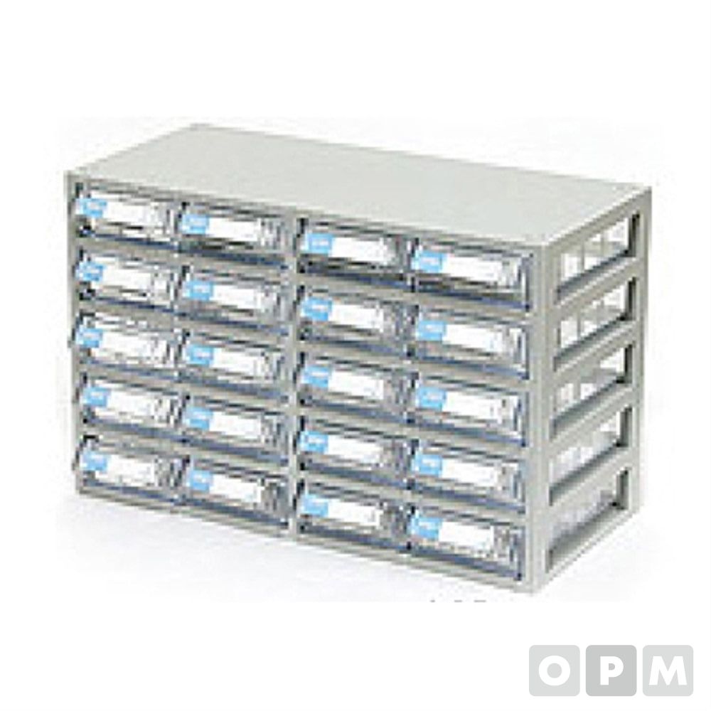 매직박스(5단20칸) CMD-501