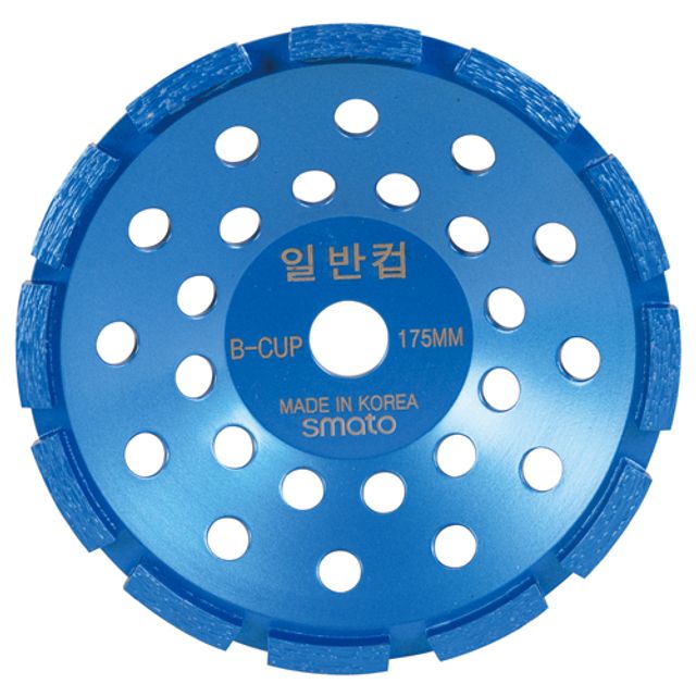 스마토 다이아몬드쏘 반컵 7x7T (일반컵) 1EA