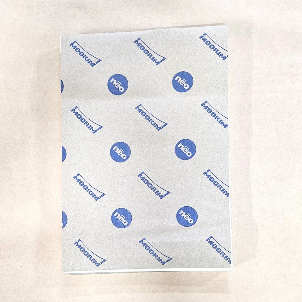 8절 사이즈 200g 미색 도화지 100매 전문가용 켄트지