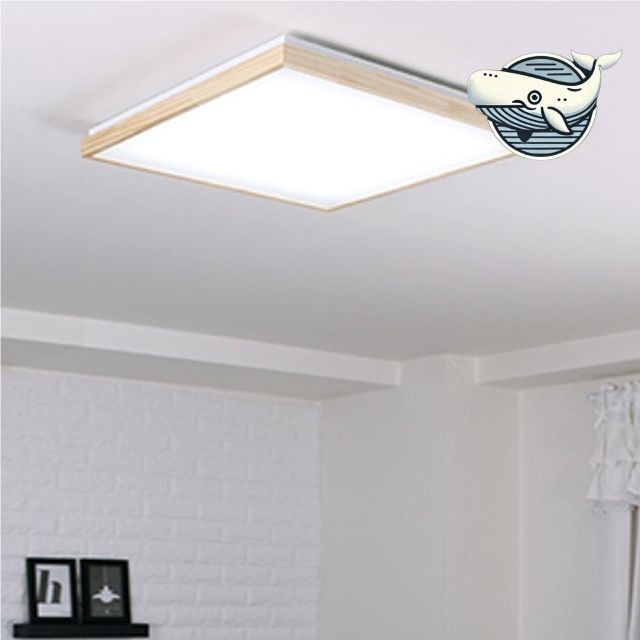 원목 디자인 LED 조명 주광색 거실 침실