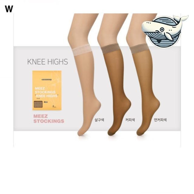 편안한 무릎하이 스타킹 다양한 색상 완벽한