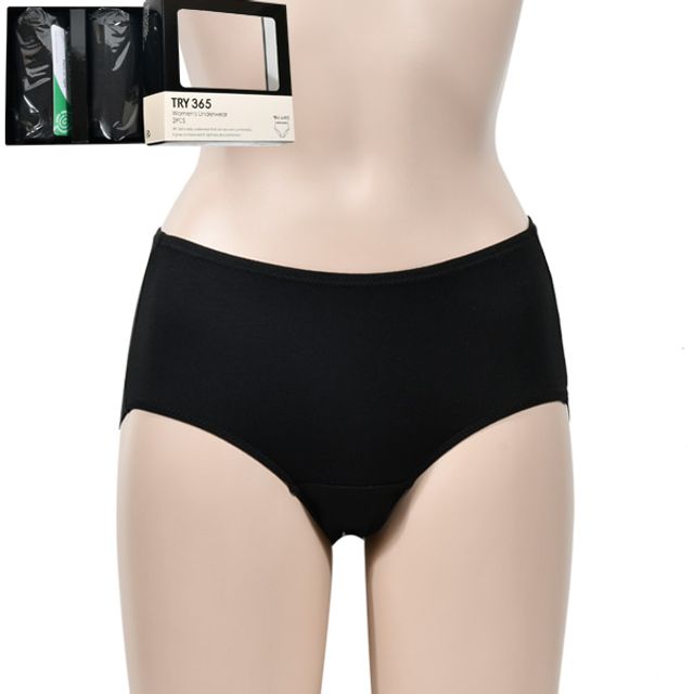 트라이 소프트한 여성 베이직 맥시 노라인 삼각팬티 2
