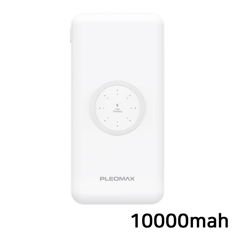 5w 보조배터리 10000mah 플레오맥스 2A PQW10 고속충