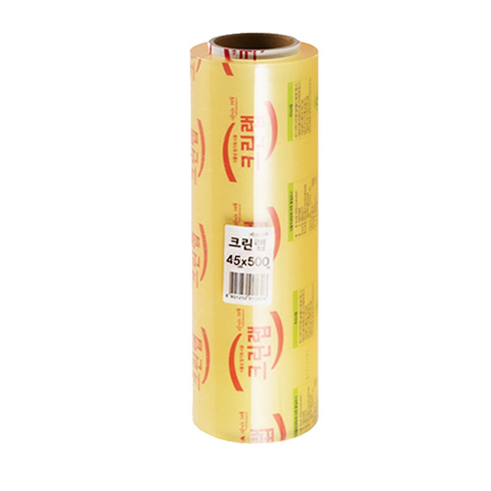 크린랩 업소용 45cm x 500M