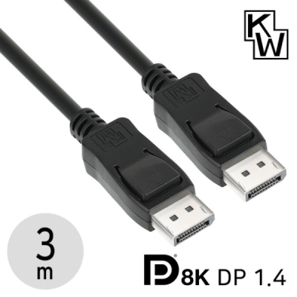 KW KW143D VESA 공식 인증 8K 60Hz DisplayPort 1.4