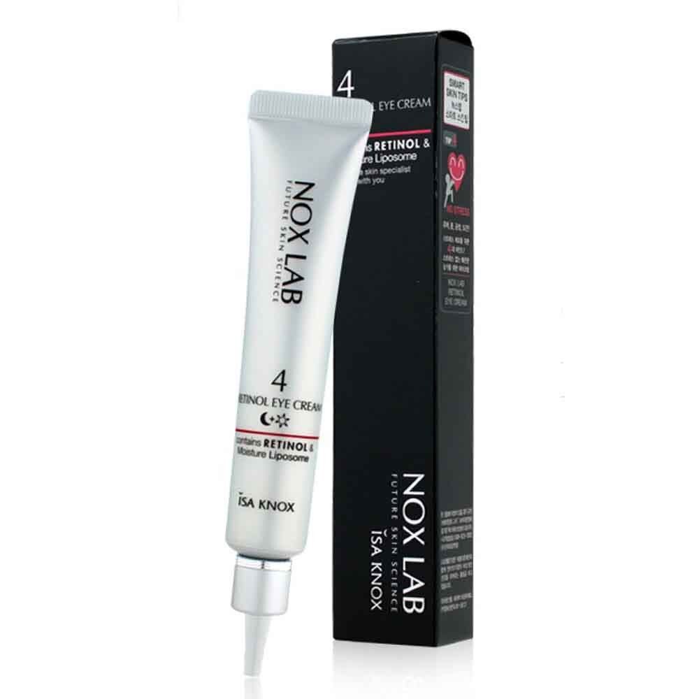 눈가고민 더이상 미루지 마세요 레티놀 아이크림 30ml