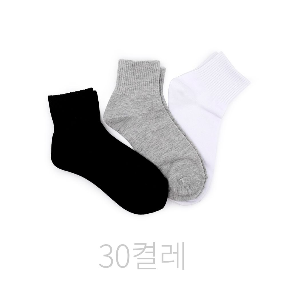 국산 옥스포드 학생숙녀용 단카바양말(30켤레) 중목