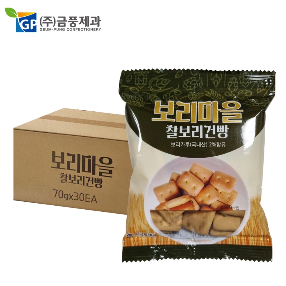 금풍제과 보리마을 찰보리건빵 30gx100팩 / 보리건빵