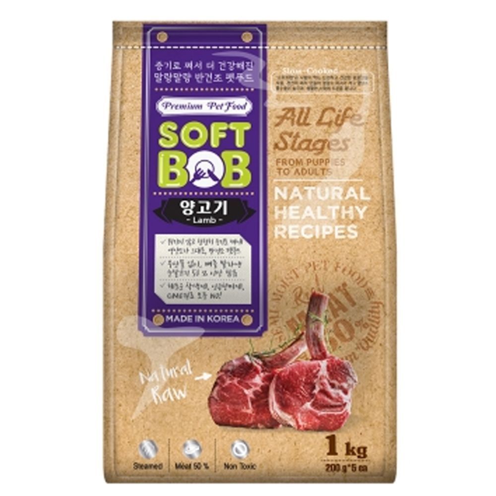 강아지 양고기 소프트밥 일상 1kg 반려견 반습식 찐사