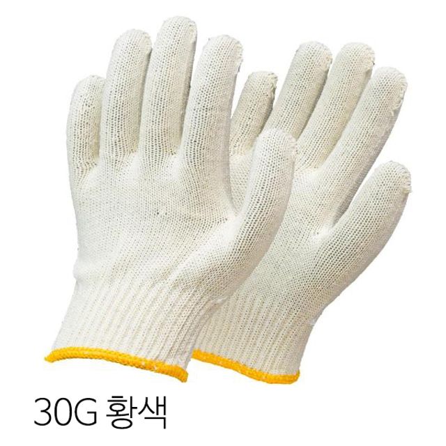 쌍마 목장갑 안전장갑 30G 황색 (300조입)