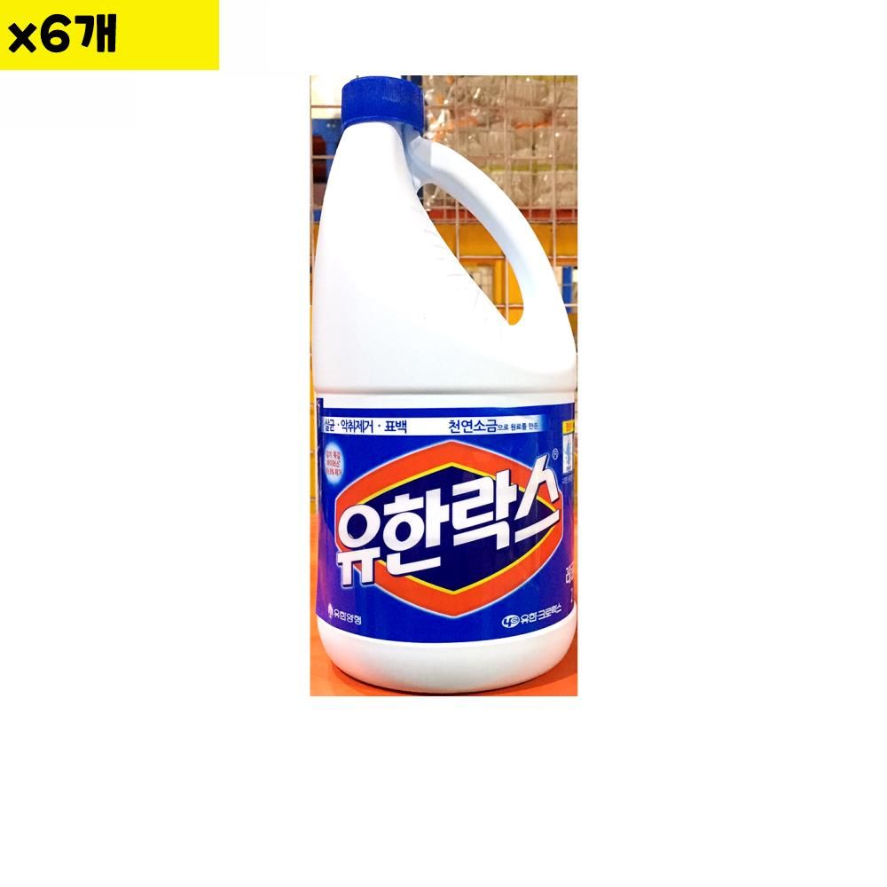 락스 유한 레굴러 2L x6개 식자재 업소 비품 용품