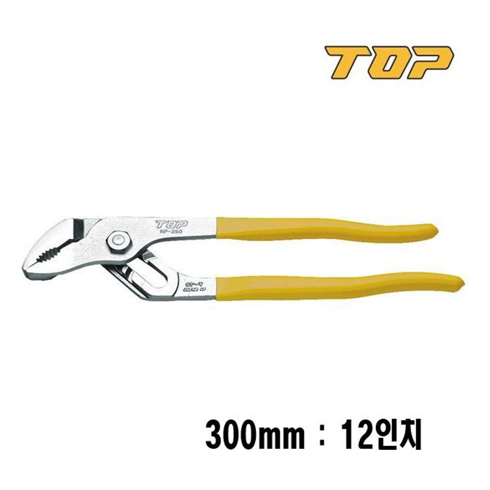 TOP 강력 워터펌프 플라이어(16인찌) TOOL 뿌라이어