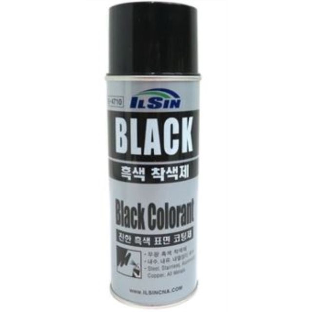 흑색착색제 (20 EA) 420ml IS-4710