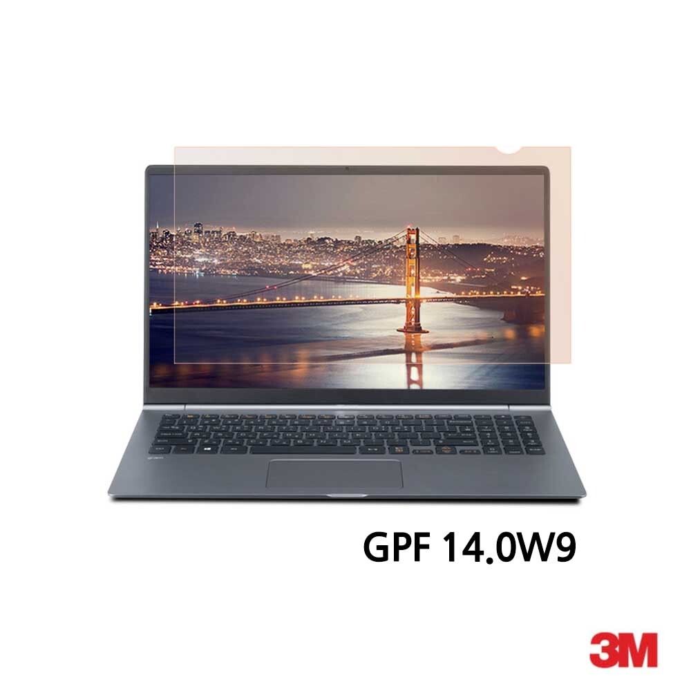 3M 14.0W9 골드 정보 GPF 노트북 310x175 필름 보안