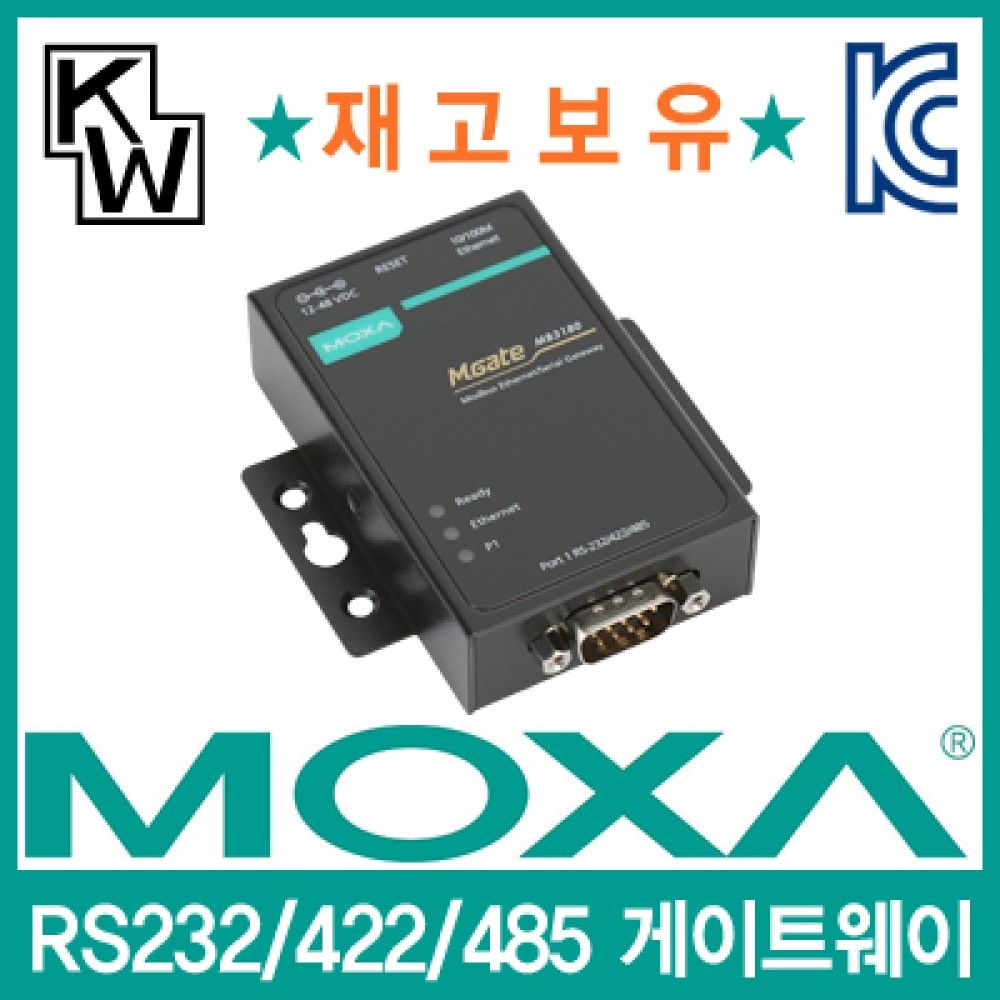 MOXA MGate MB3180 RS232JS422JS485 Modbus TCP 게이