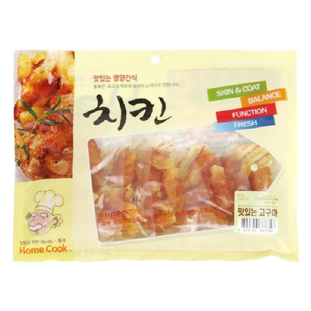 홈쿡 맛있는 고구마 1타400gx5개